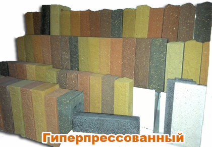 Продукція